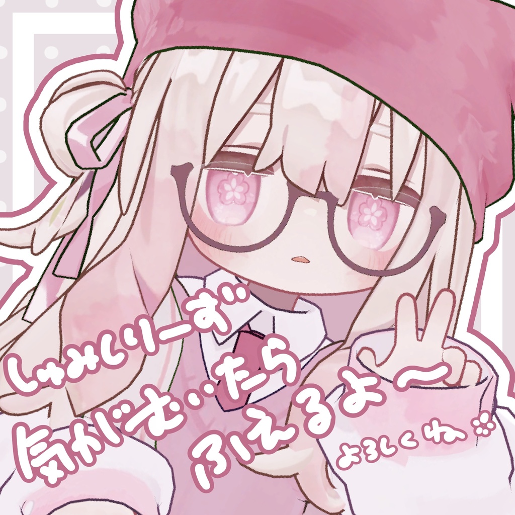 【free】キプフェルデフォルト衣装用テクスチャ『はるうらら』