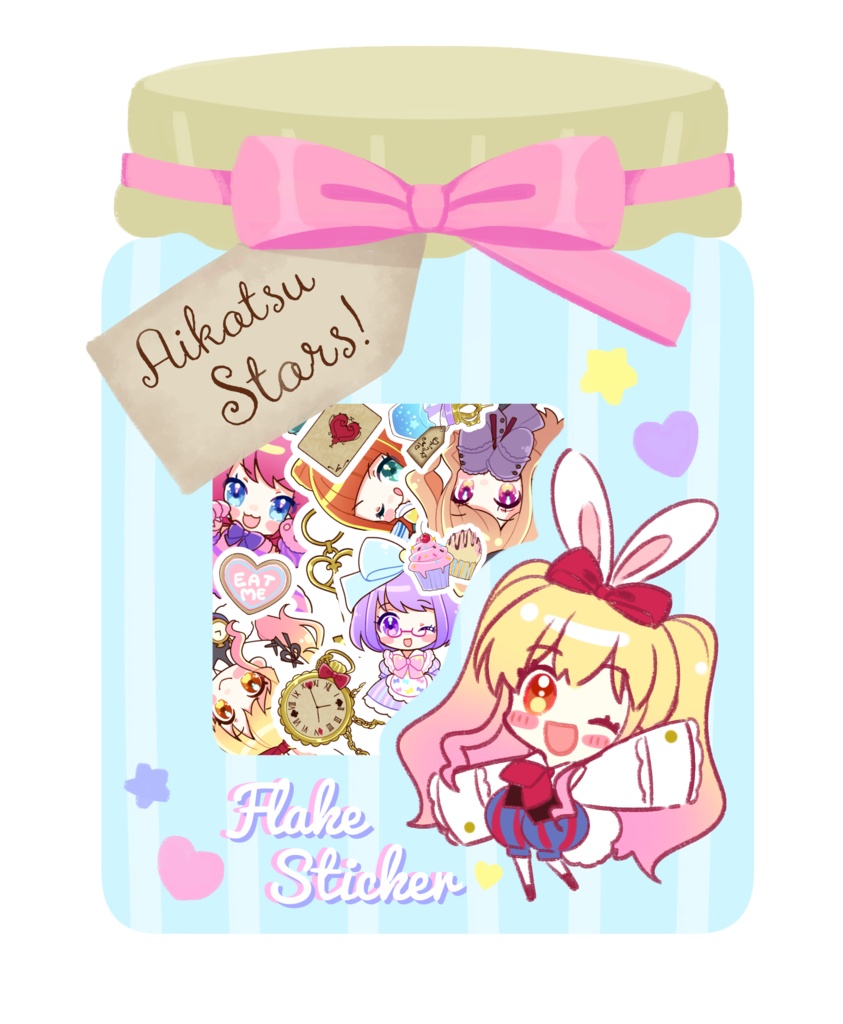 アイカツスターズ フレークシール Funcy Mixx Booth アイカツスターズ フレークシール Funcy Mixx Booth