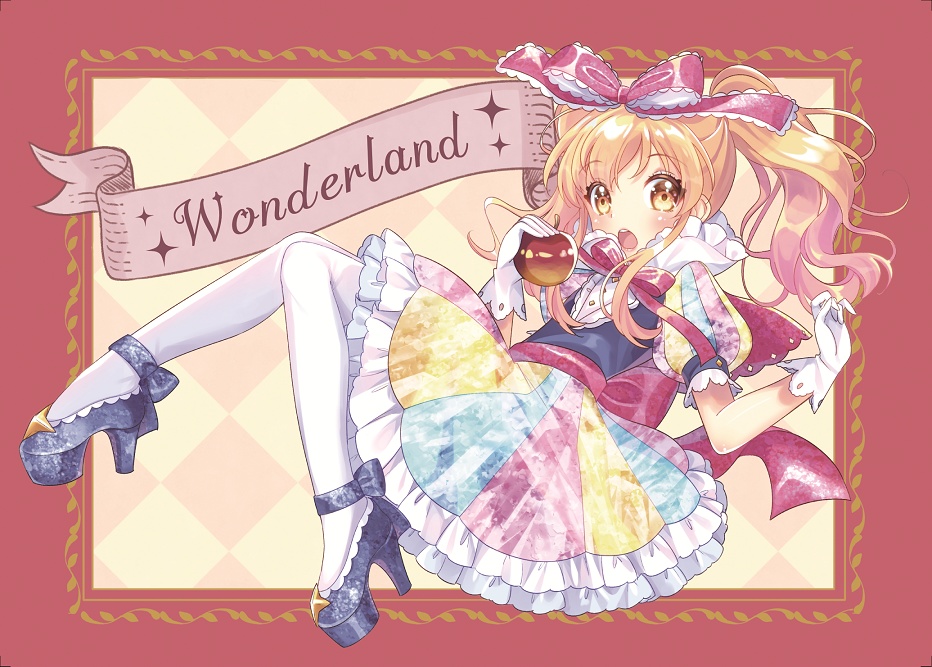 Wonderland