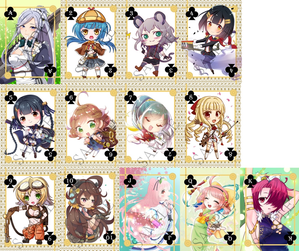 【バラ売り】政マニトランプ