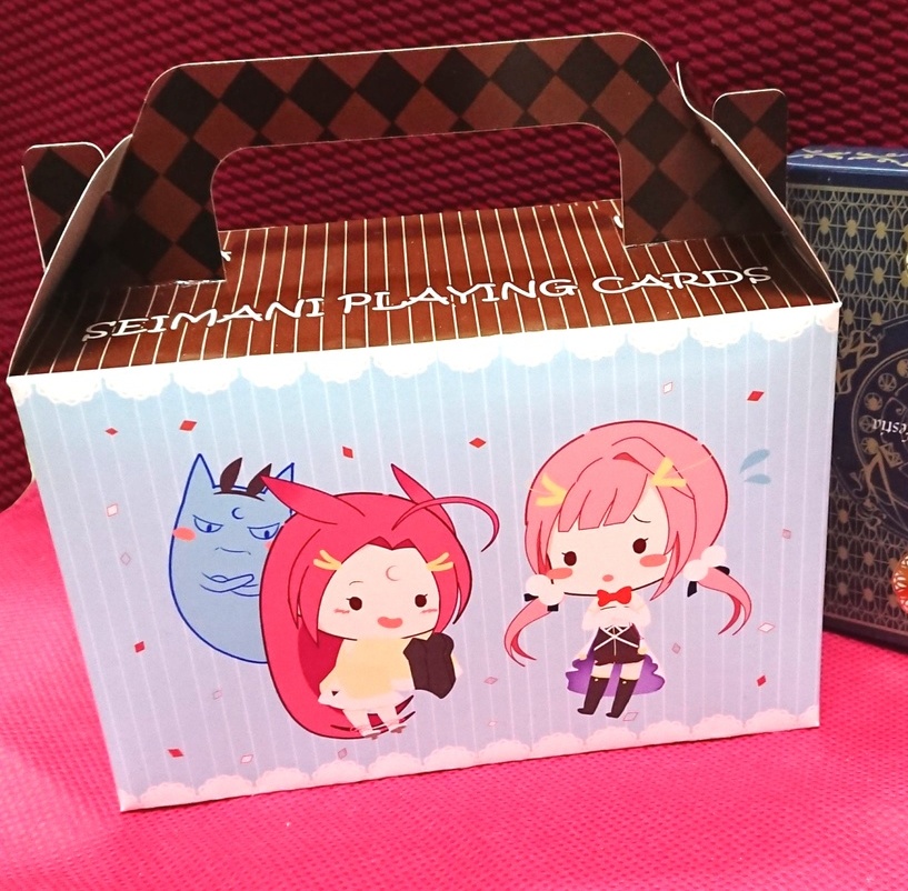 匿名配送【バラ売り】政マニトランプ