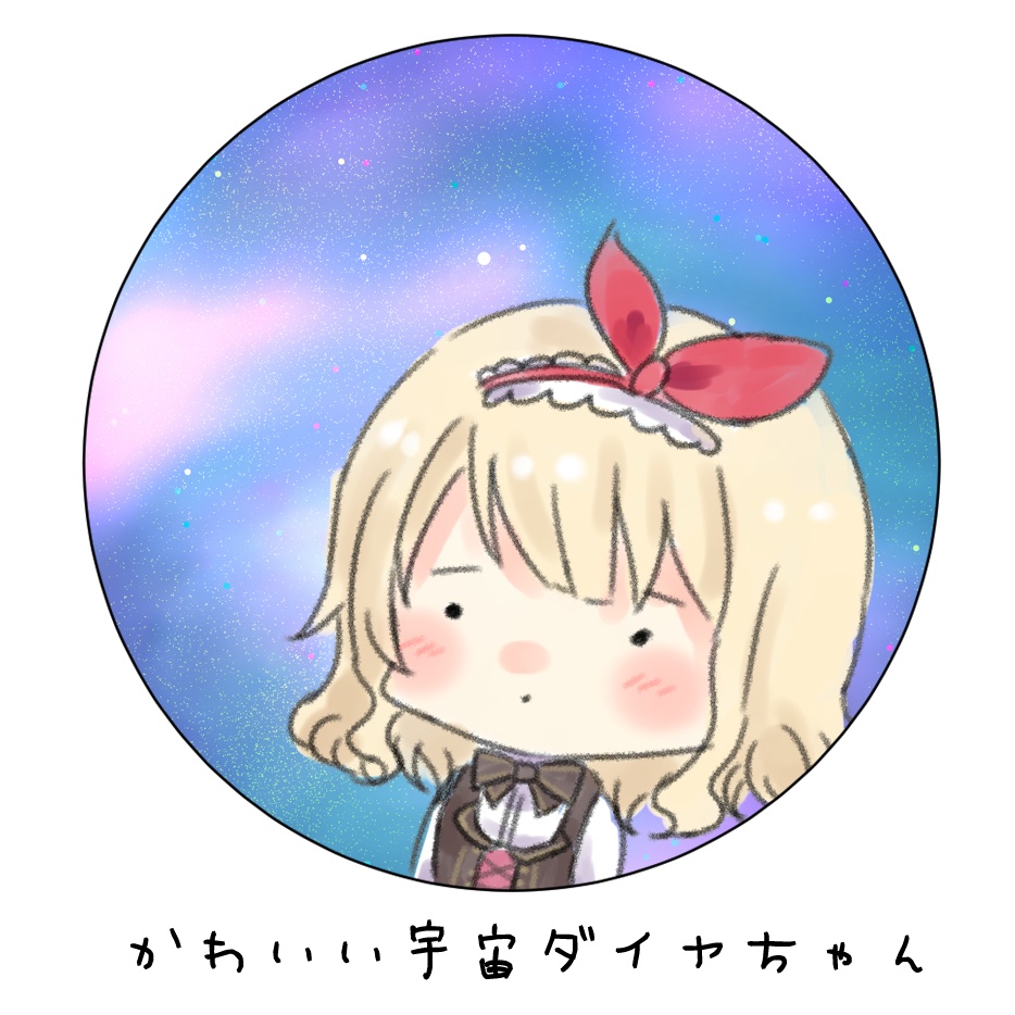 ゆるふわ政マニ缶バッジ(全18種)