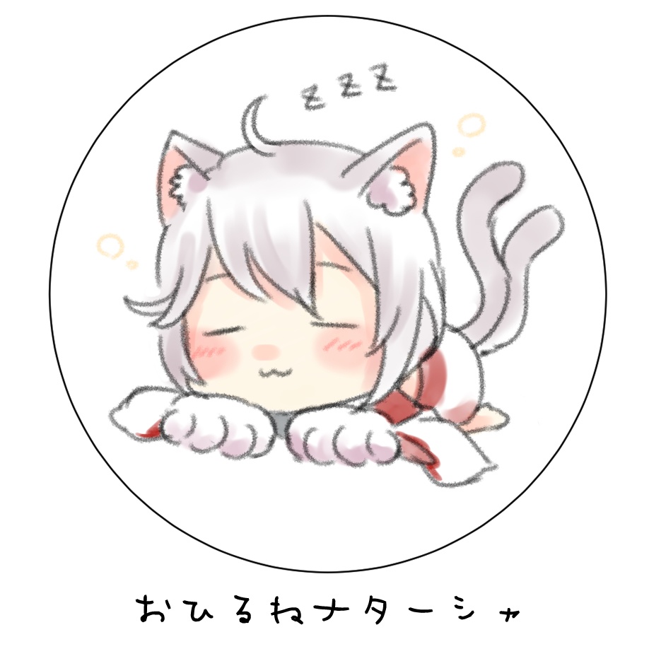 ゆるふわ政マニ缶バッジ(全18種)