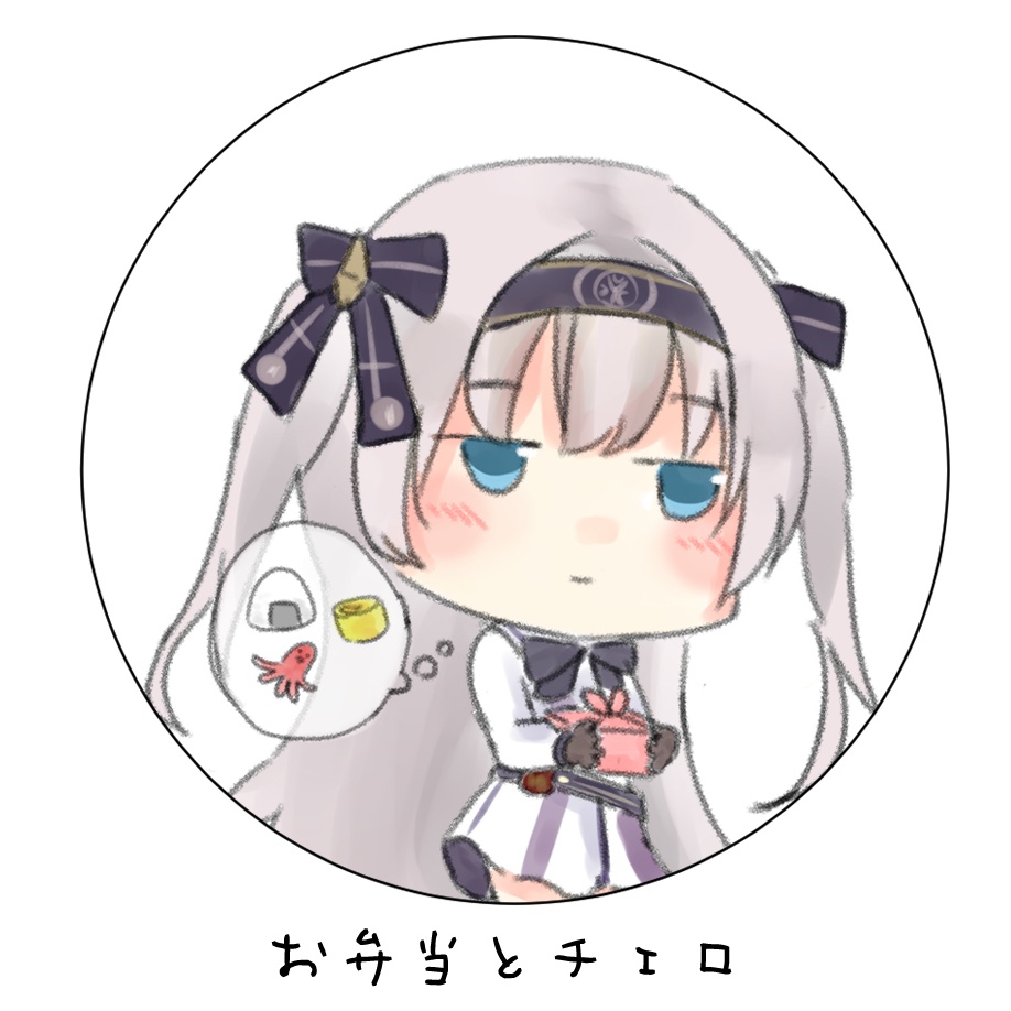 ゆるふわ政マニ缶バッジ(全18種)