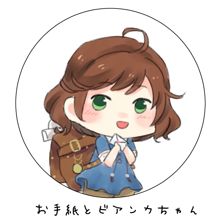 ゆるふわ政マニ缶バッジ(全18種)