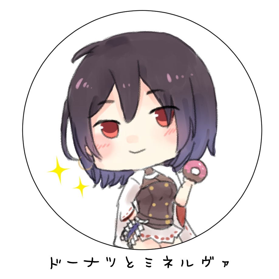 ゆるふわ政マニ缶バッジ(全18種)