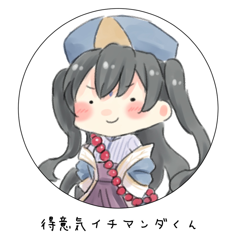 ゆるふわ政マニ缶バッジ(全18種)