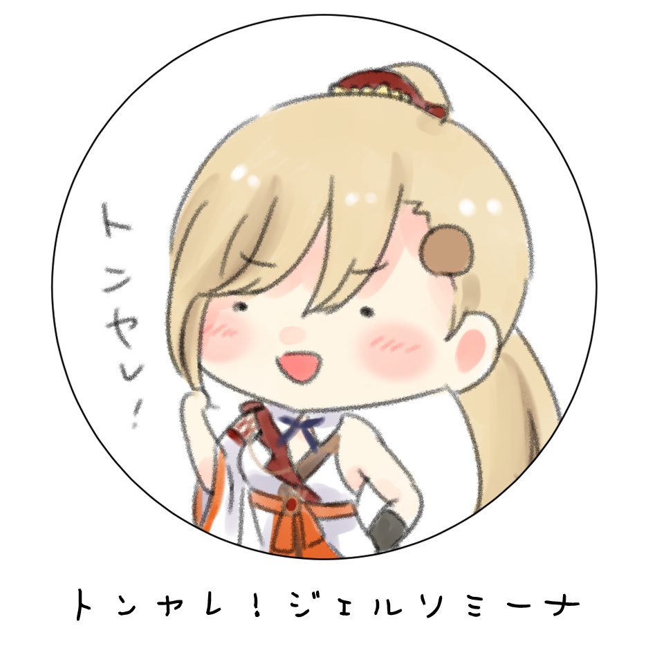 ゆるふわ政マニ缶バッジ(全18種)