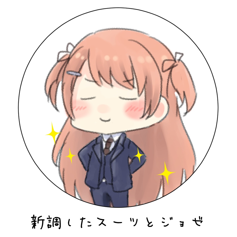 ゆるふわ政マニ缶バッジ(全18種)