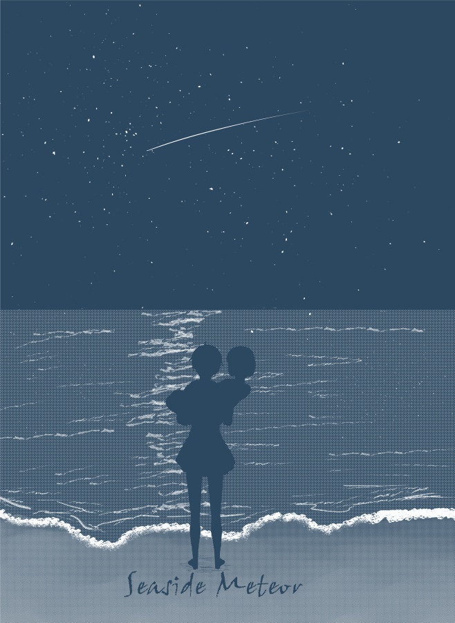 Seaside Meteor