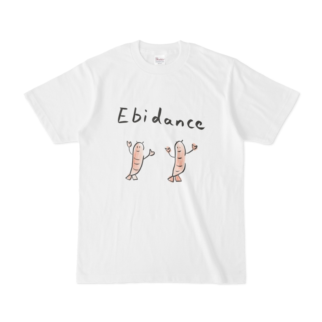 Ebidance