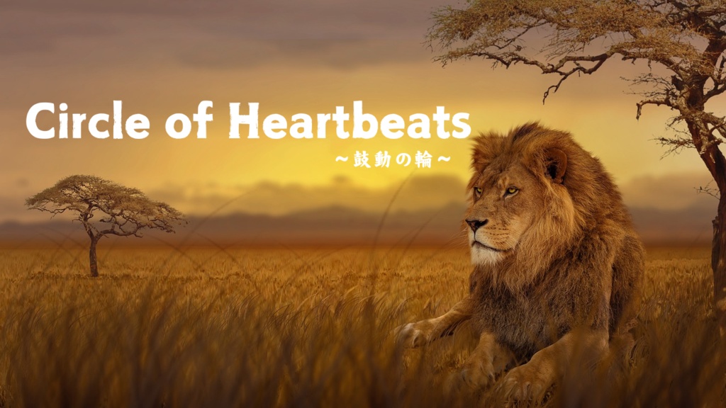 【FREE BGM】Circle of Heartbeats