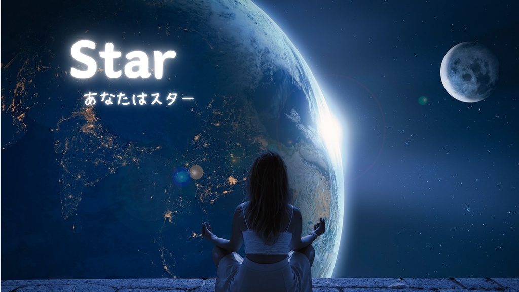 【FREE BGM・FREE MUSIC】star