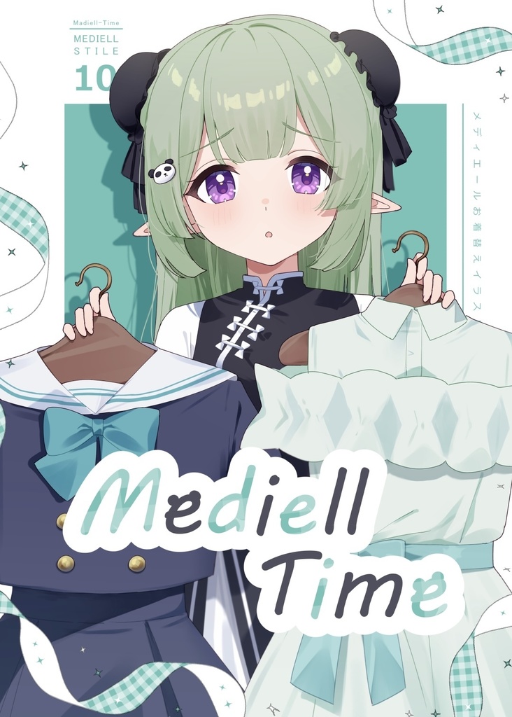 Mediell Time