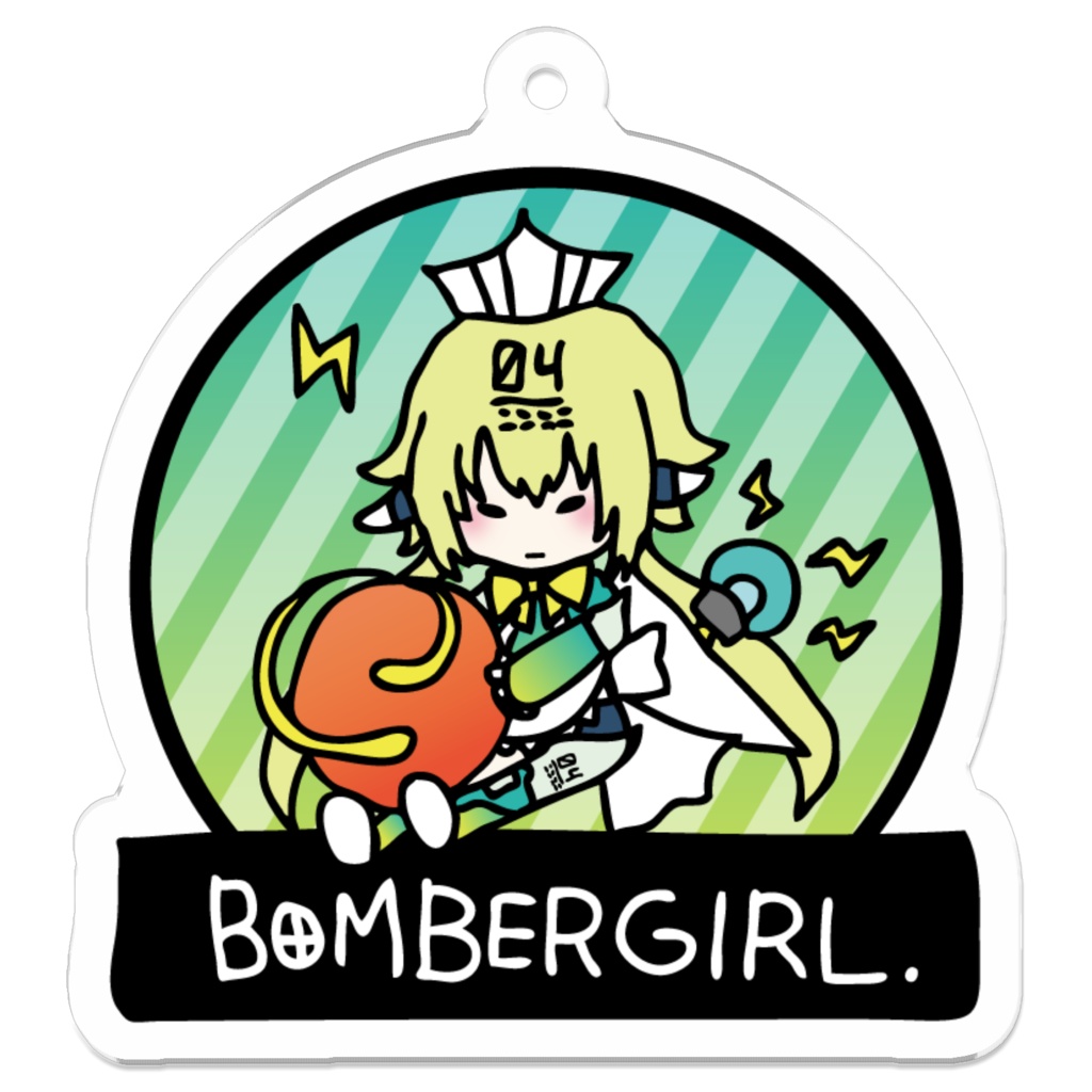 ボンバーガールアクリルキーホルダー