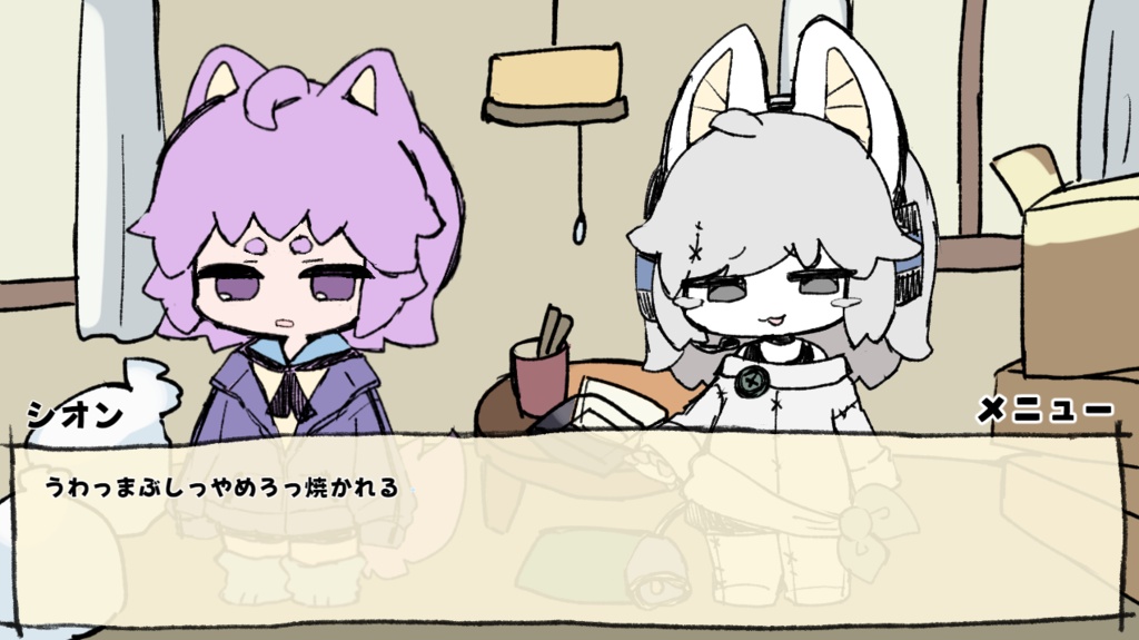 【フリーゲーム】箱庭の天使・トモダチロイドβ【新作追加】