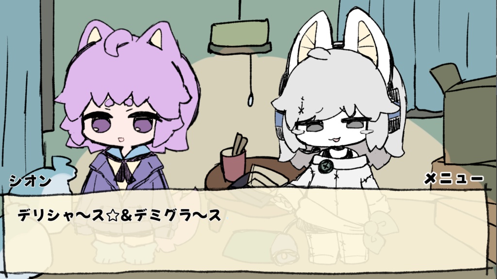 【フリーゲーム】箱庭の天使・トモダチロイドβ【新作追加】