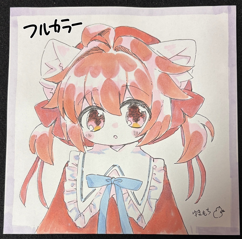 【選べる!】オーダー色紙❤️【7月1日19時~】