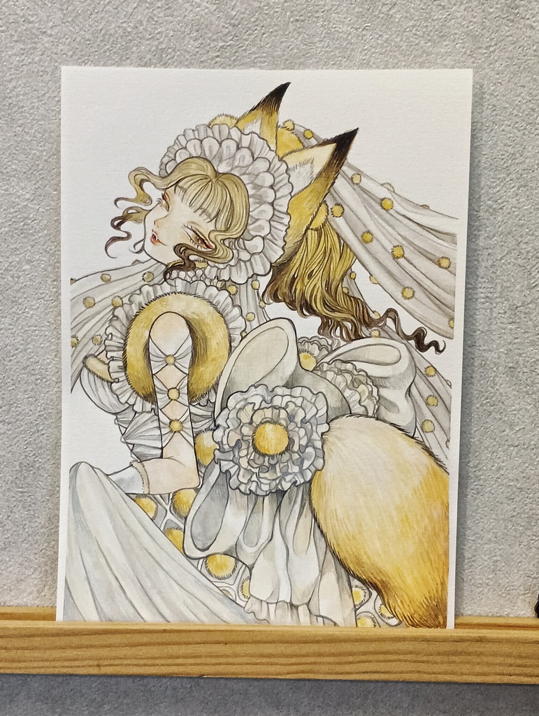 狐の嫁入りver令和