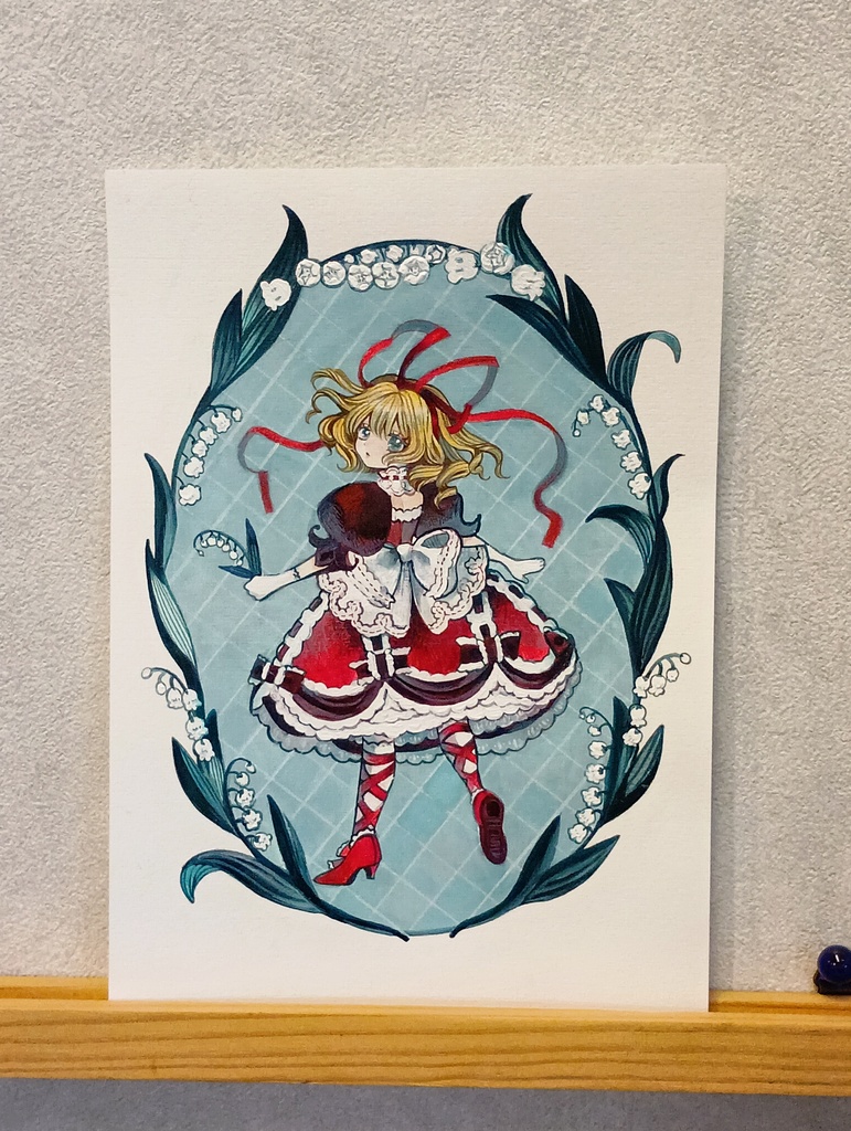 スイートポイズン