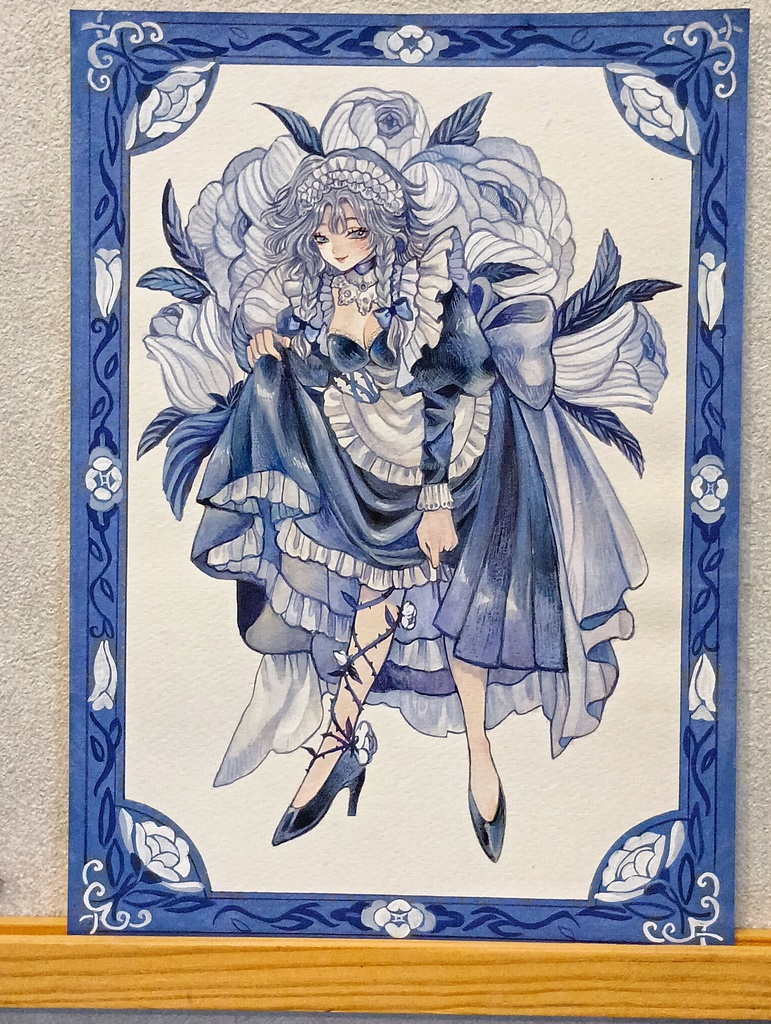 完全で瀟洒な従者