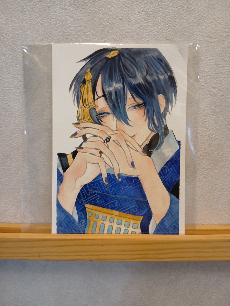 指環（三日月）