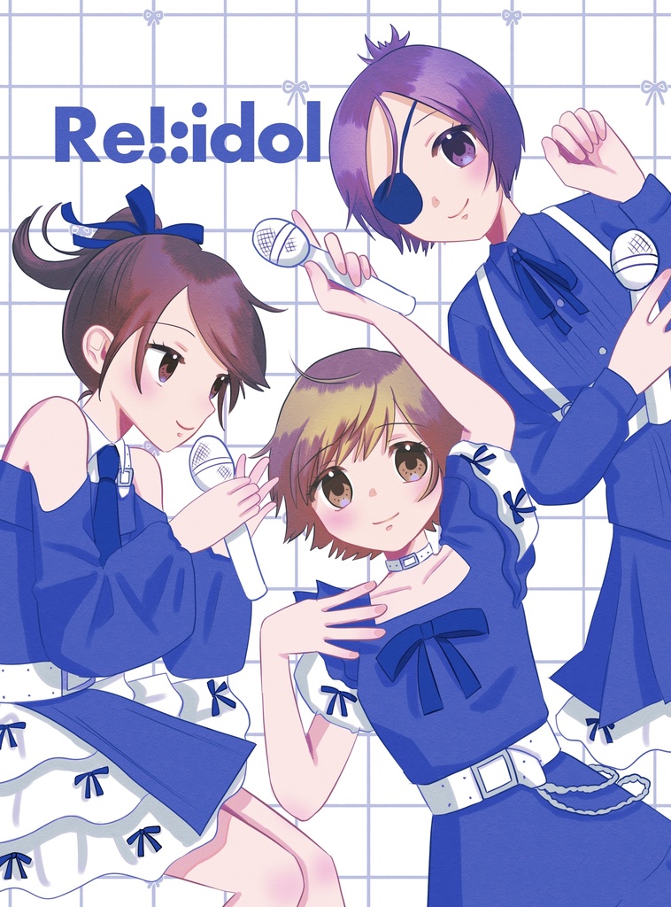 Re!:idol