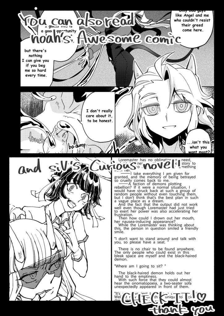 It's all Lucy's fault