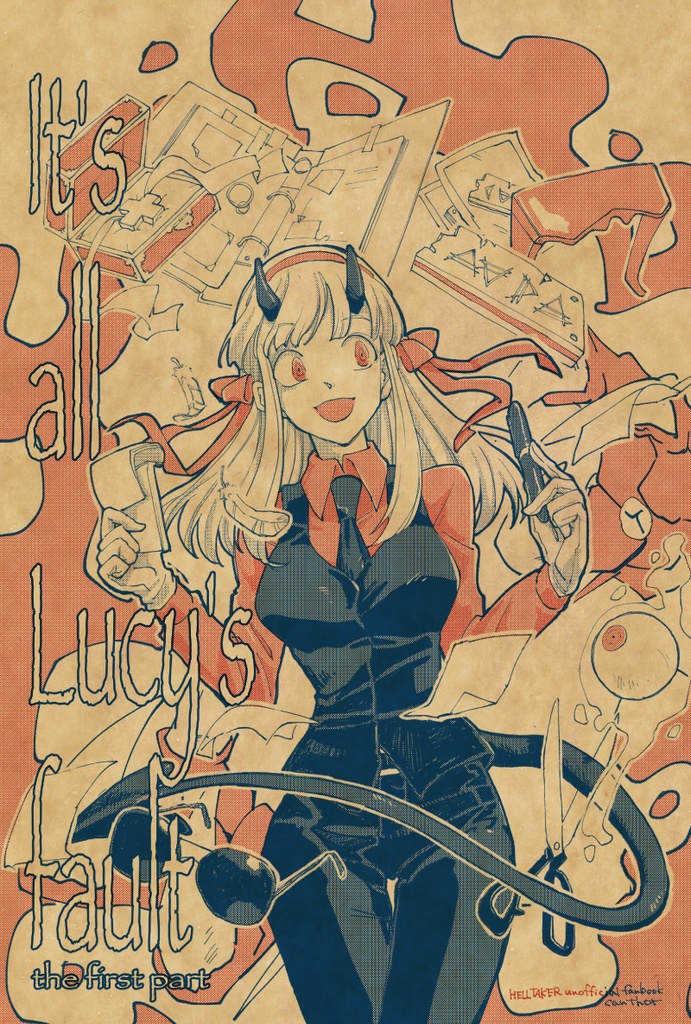 IALF表紙絵ポストカード