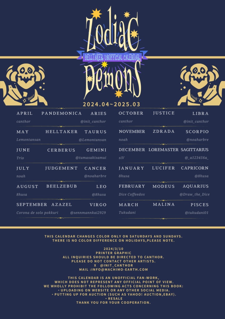 ZodiacDemons 2024Calendar