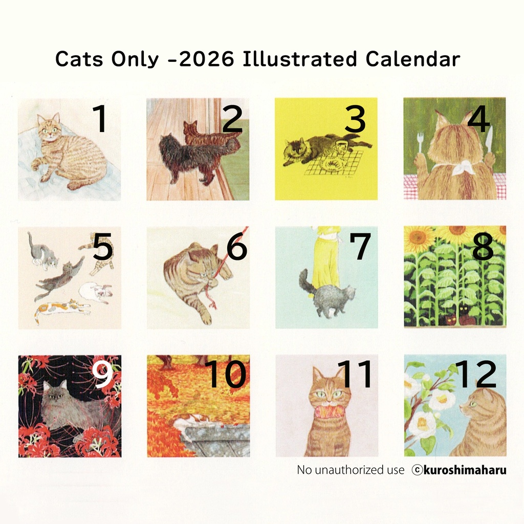 2026年度 卓上カレンダー(ハガキサイズ)木製スタンド付