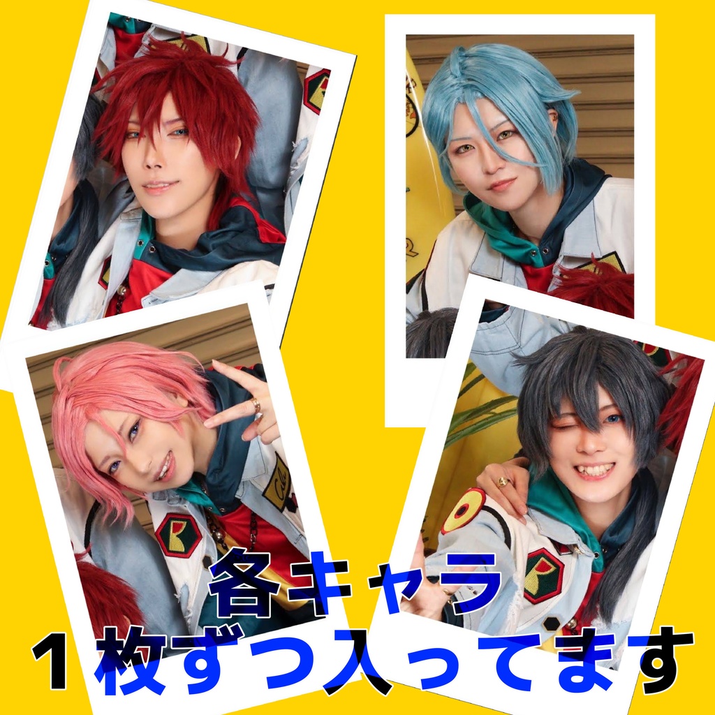 写真集+チェキ風カードセット