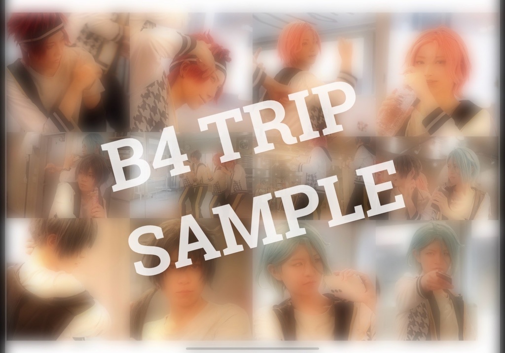 写真集+チェキ風カードセット