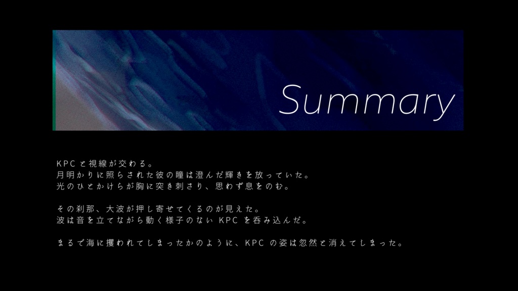 CoC6th「GriMare」 SPLL:E109348