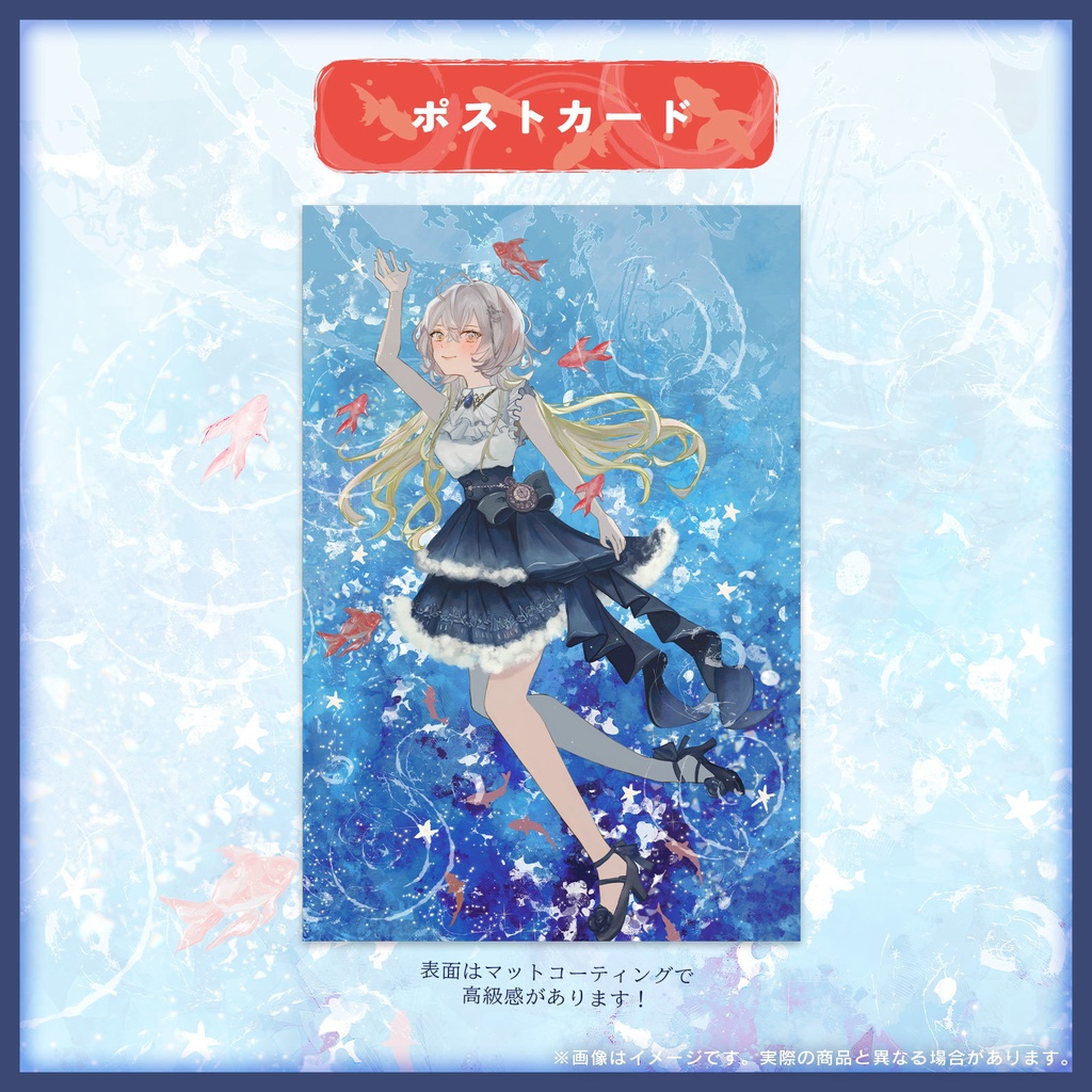 【受注販売】無々ひさぎ2025年生誕記念グッズ【8/30~9/14 23:59まで】
