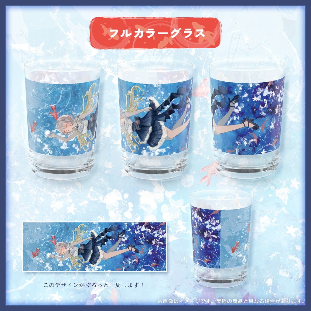 【受注販売】無々ひさぎ2025年生誕記念グッズ【8/30~9/14 23:59まで】