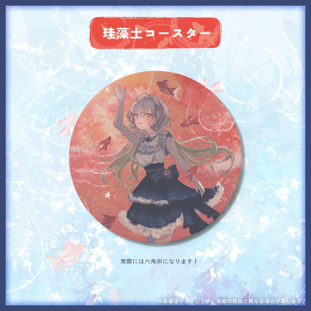 【受注販売】無々ひさぎ2025年生誕記念グッズ【8/30~9/14 23:59まで】