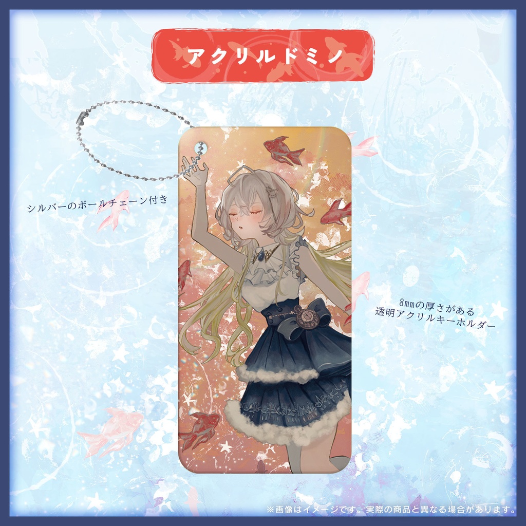 【受注販売】無々ひさぎ2025年生誕記念グッズ【8/30~9/14 23:59まで】