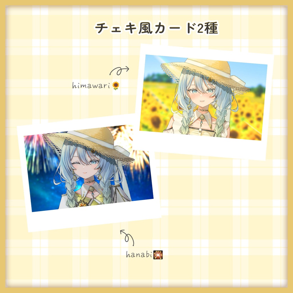 【受注販売】無々ひさぎ1周年記念&新衣装グッズ【9/28~10/31】