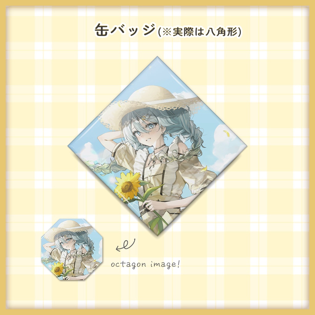 【受注販売】無々ひさぎ1周年記念&新衣装グッズ【9/28~10/31】