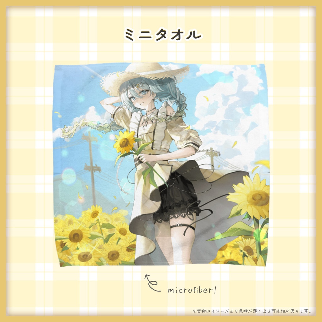 【受注販売】無々ひさぎ1周年記念&新衣装グッズ【9/28~10/31】