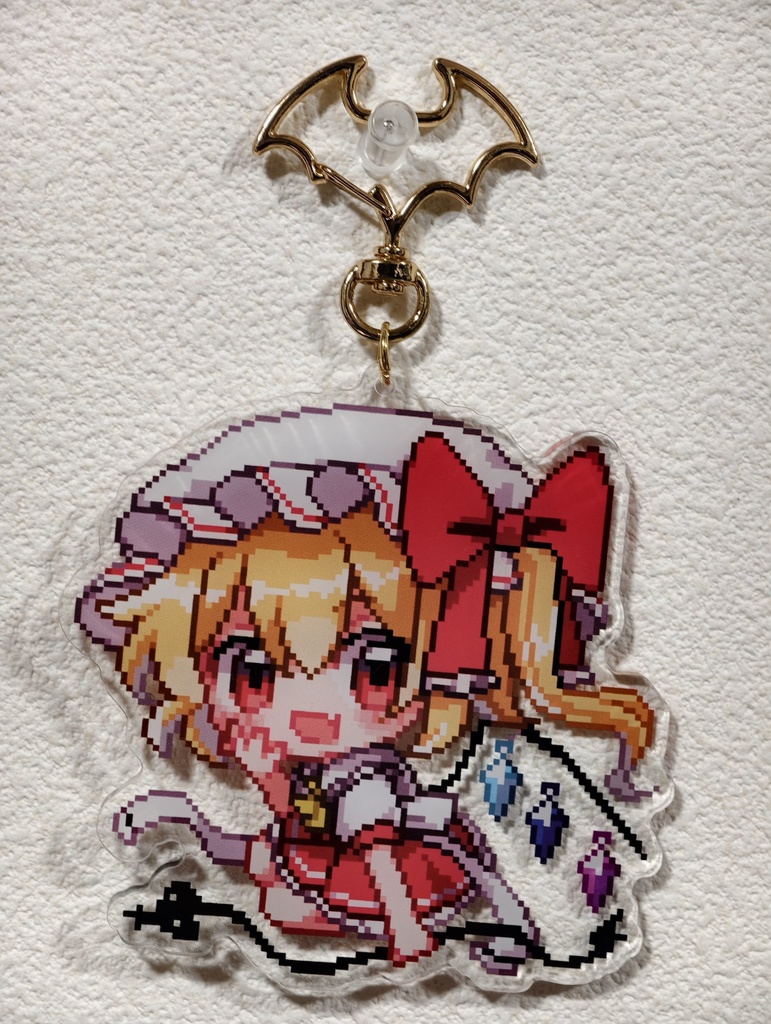 ドット絵アクリルキーホルダー(フランドール・スカーレット)