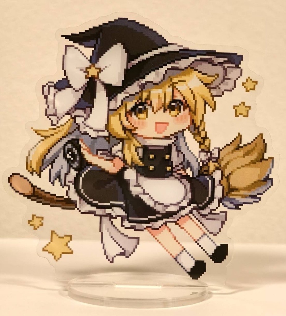 ドット絵アクリルスタンド(霧雨魔理沙)