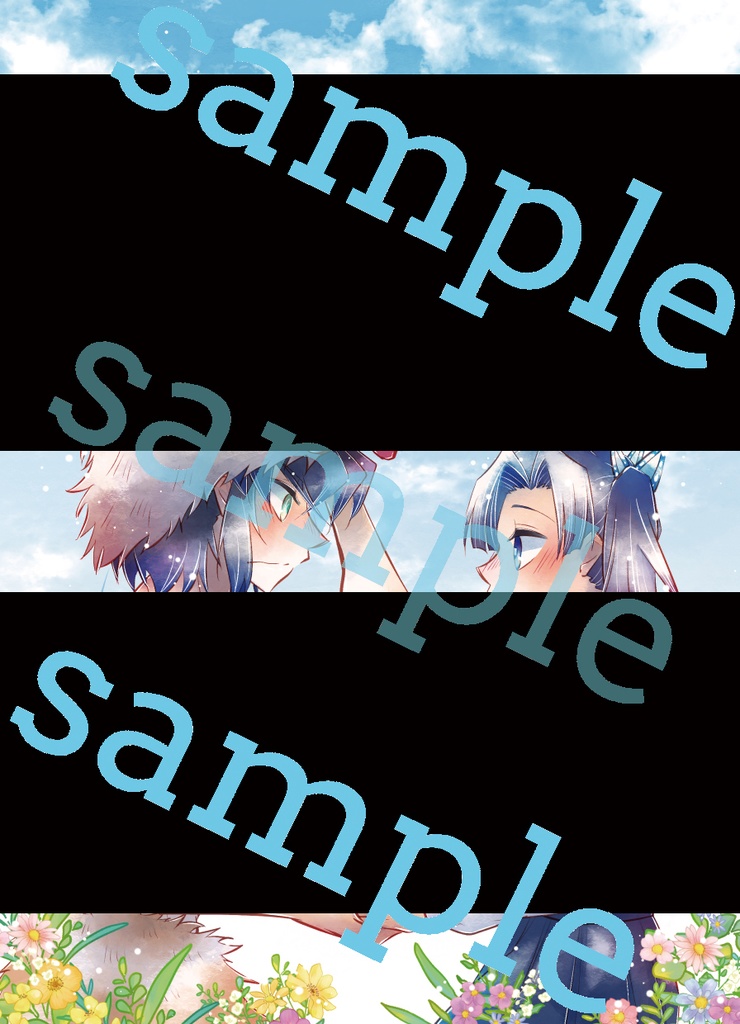 <セット>贅沢な恋を君と