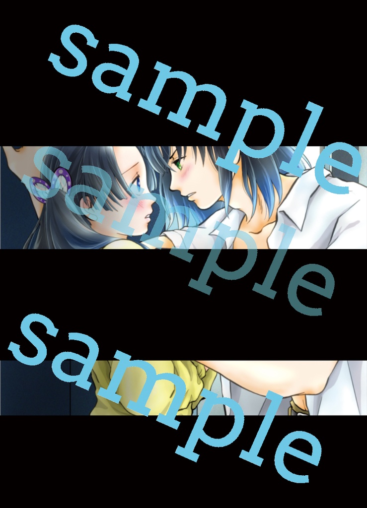 <セット>贅沢な恋を君と