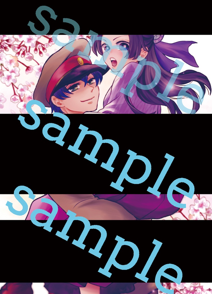 <セット>贅沢な恋を君と