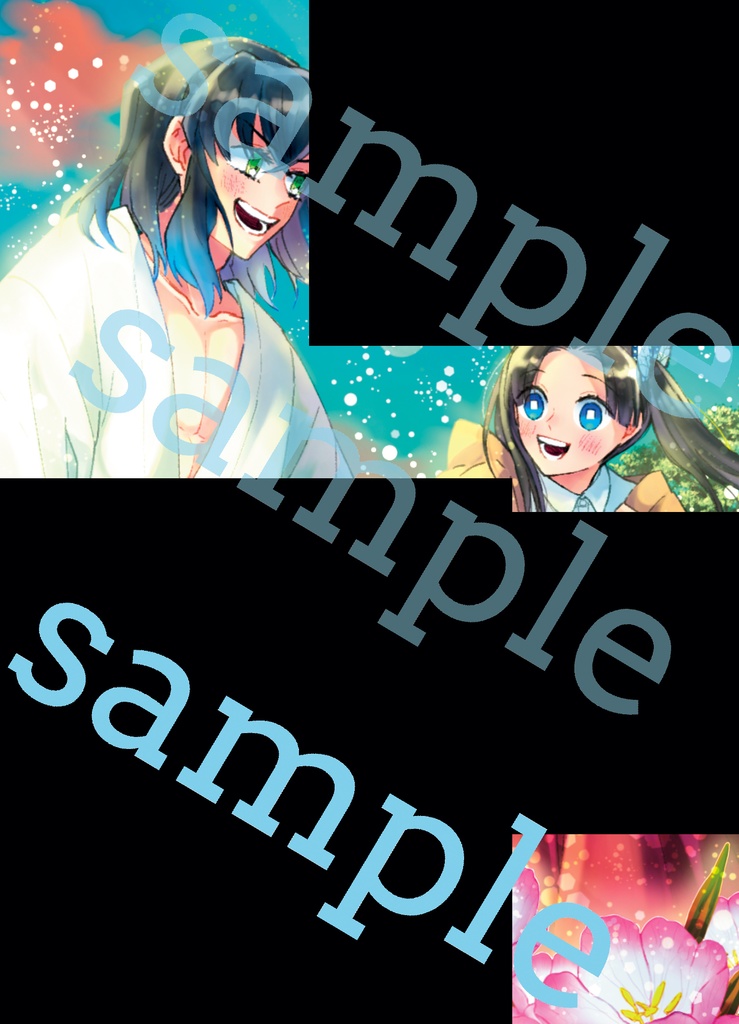 <セット>贅沢な恋を君と