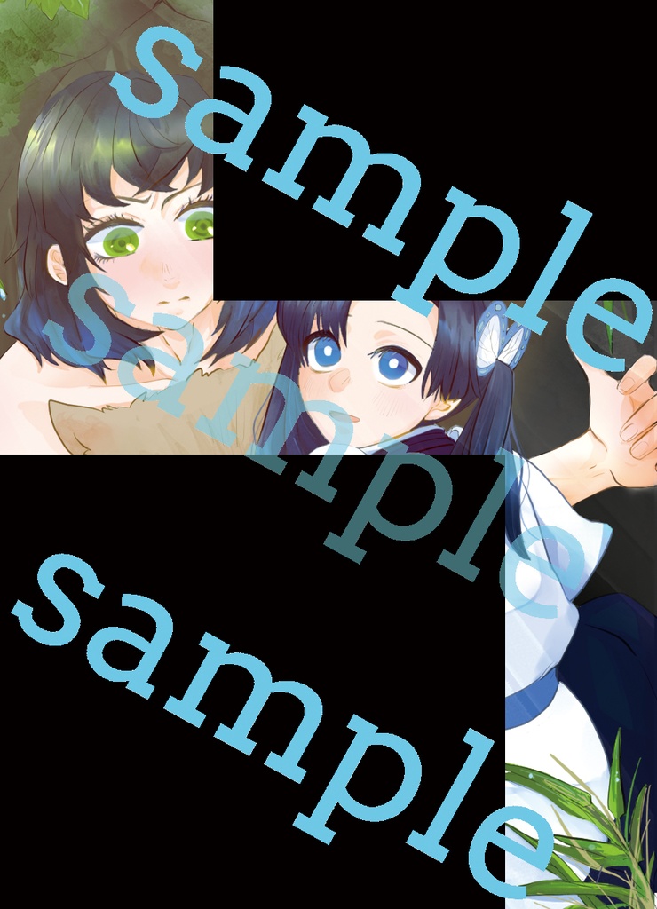 <セット>贅沢な恋を君と