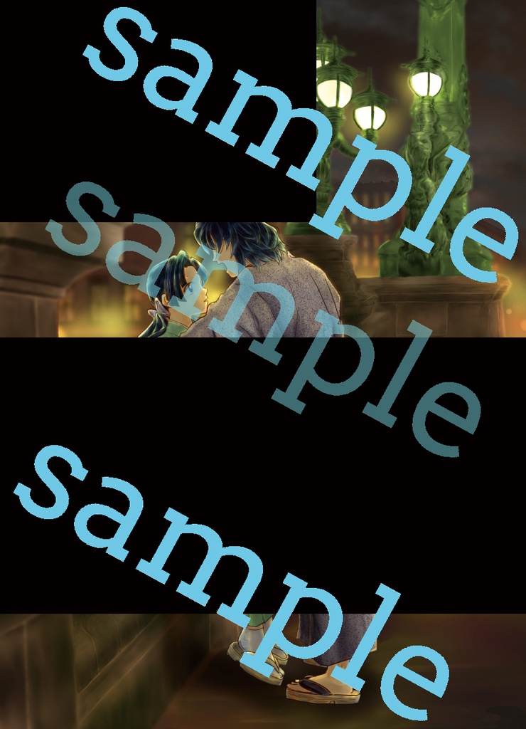 <セット>贅沢な恋を君と