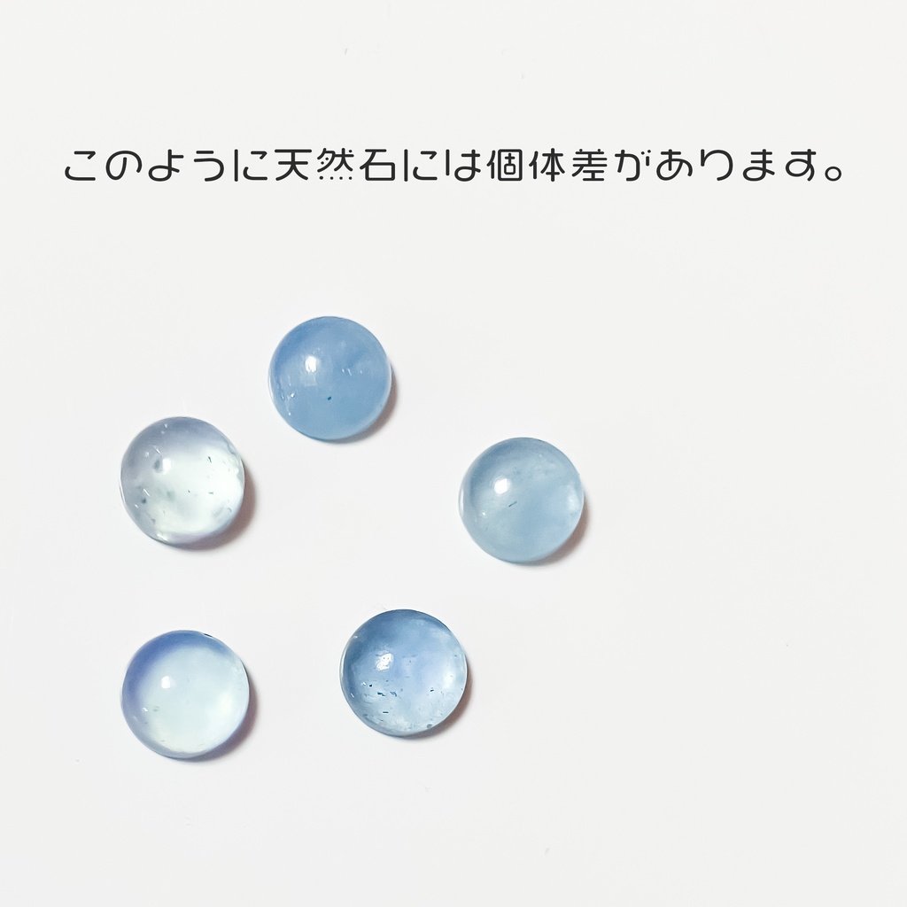 推し色★推し誕生石★ 天然石 アクアマリンのフリーサイズ リング 18KGP s925